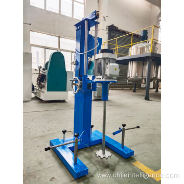 Hydraulic Lifting Type Industrial Basket mixer